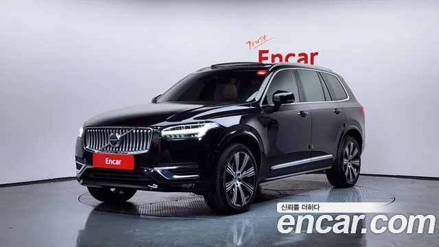 Volvo XC90 2023
