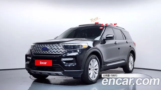 Ford Explorer 2020