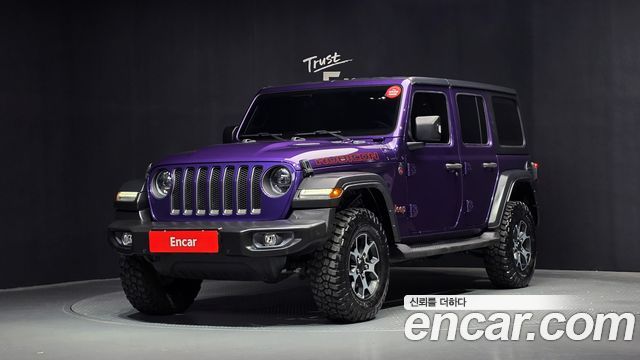 Jeep Wrangler 2023