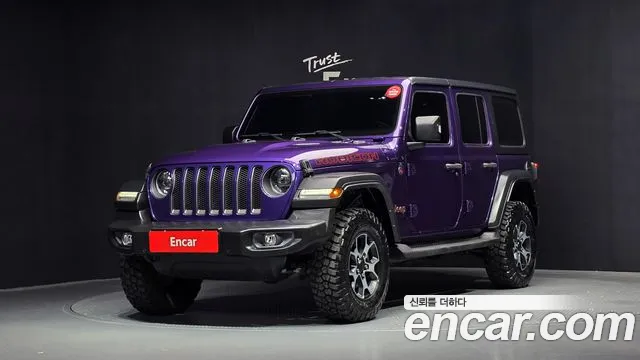 Jeep Wrangler 2023