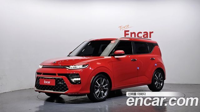 Kia Soul 2020