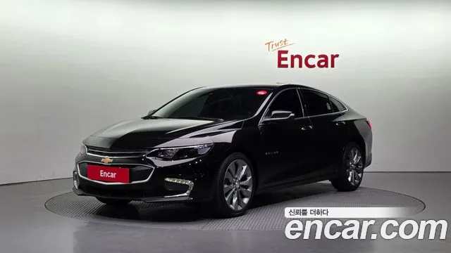 Chevrolet Malibu 2018