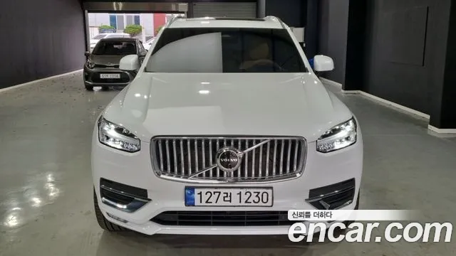 Volvo XC90 2023