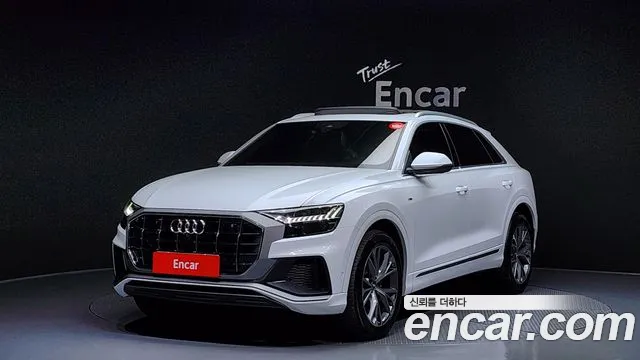 Audi Q8 2020