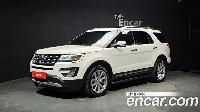 Ford Explorer 2017