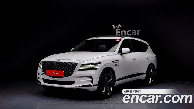 Genesis GV80 2020