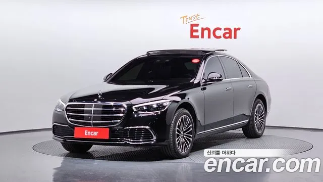Mercedes-Benz S-Class 2025