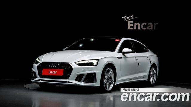 Audi A5 2021