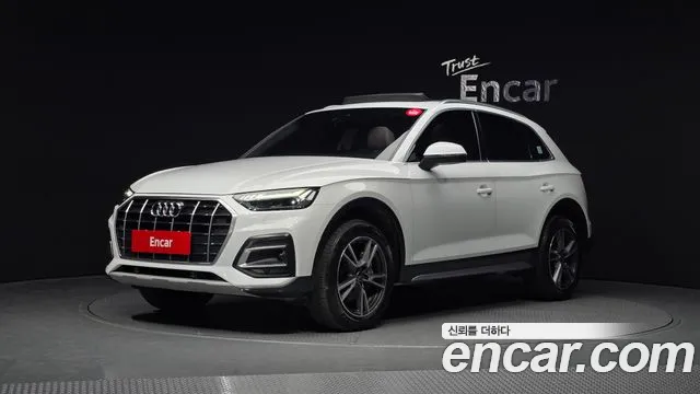 Audi Q5 2022