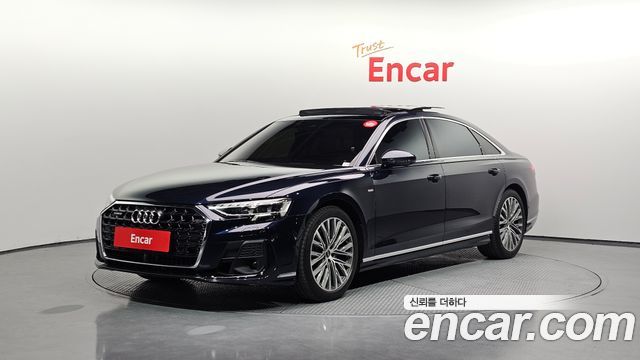 Audi A8 2022