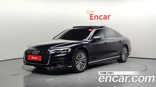 Audi A8 2022
