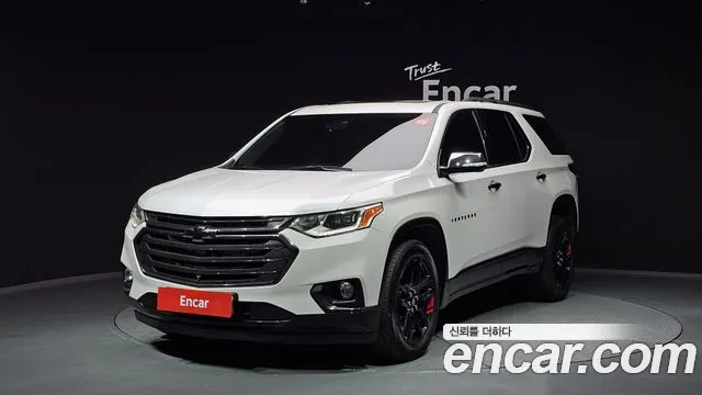 Chevrolet Traverse 2020