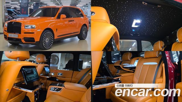 Rolls-Royce Cullinan 2019