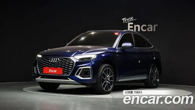 Audi Q5 2022