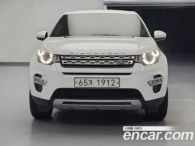 Land Rover Discovery Sport 2019