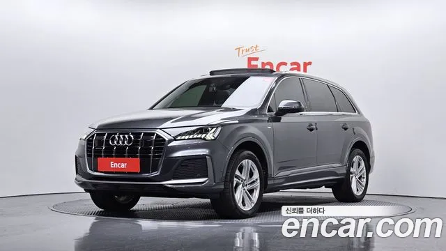 Audi Q7 2021