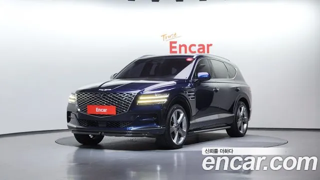 Genesis GV80 2020