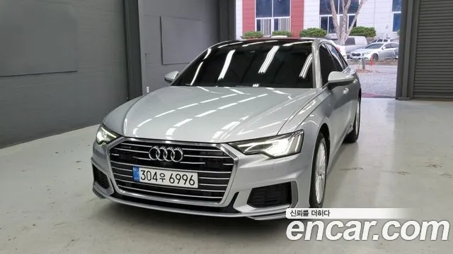 Audi A6 2020