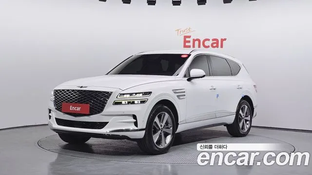 Genesis GV80 2020