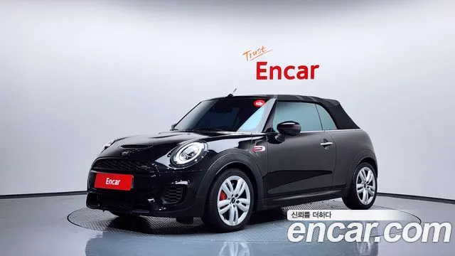 MINI Cooper Convertible 2020