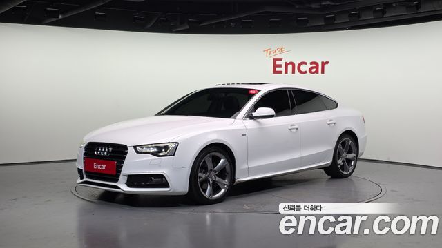 Audi A5 2015
