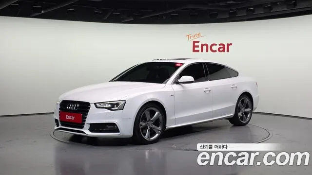 Audi A5 2015
