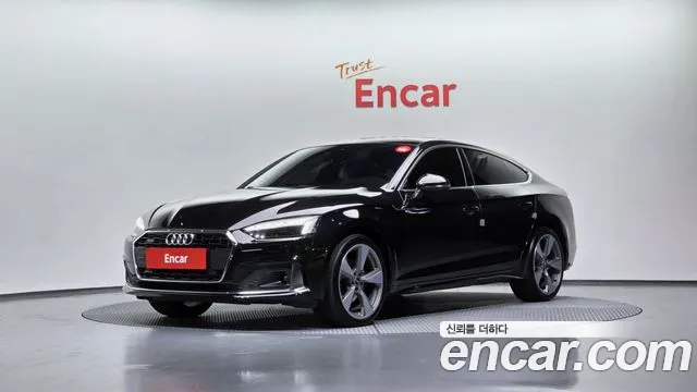 Audi A5 2021