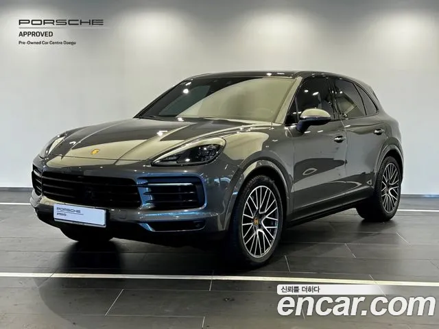 Porsche Cayenne 2022