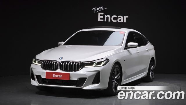 BMW Gran Turismo 2022