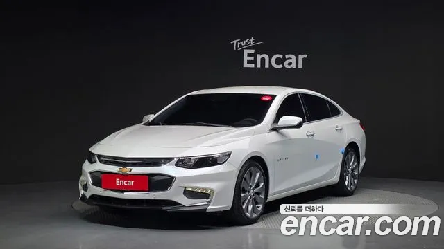 Chevrolet Malibu 2018