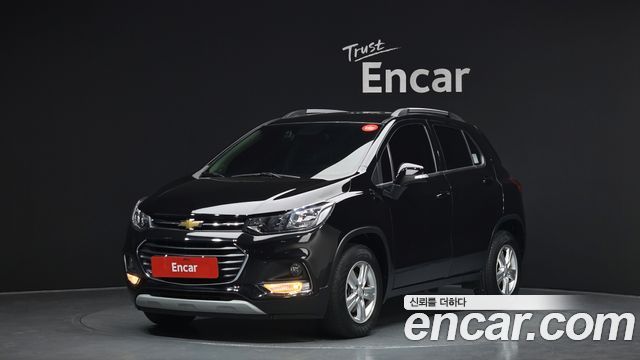 Chevrolet Trax 2020
