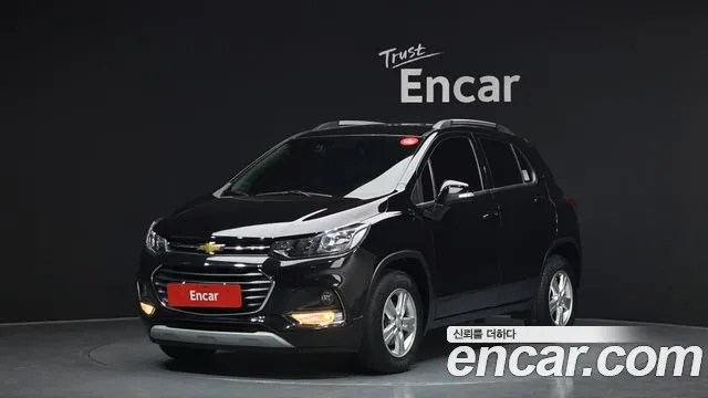Chevrolet Trax 2020