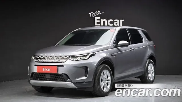 Land Rover Discovery Sport 2022