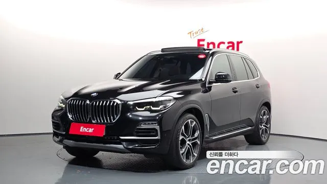 BMW X5 2020
