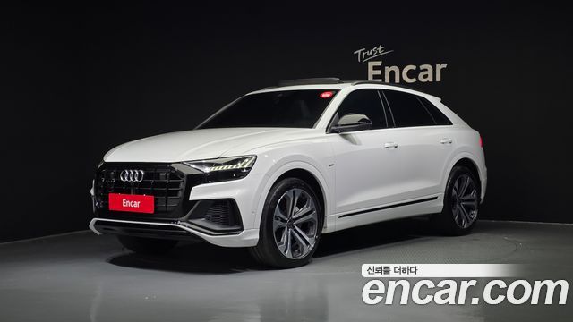 Audi Q8 2023