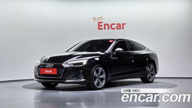 Audi A5 2021