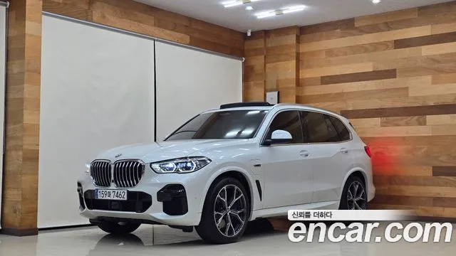 BMW X5 2022