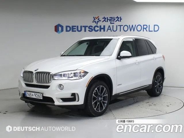BMW X5 2016