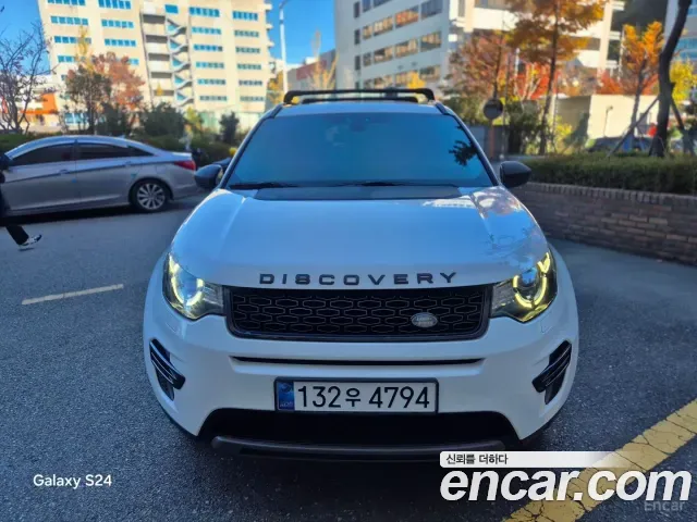 Land Rover Discovery Sport 2015