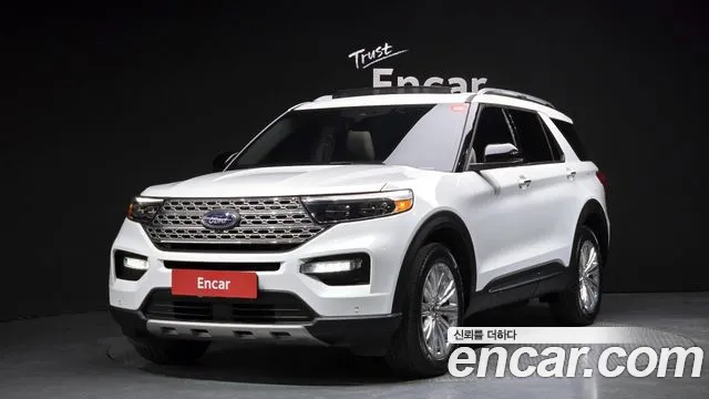 Ford Explorer 2020