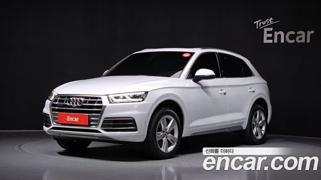 Audi Q5 2020