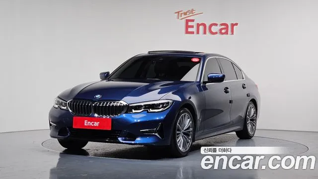 BMW 3-Series 2020