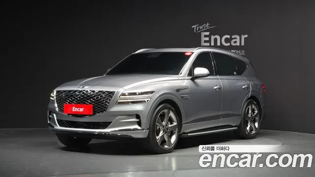 Genesis GV80 2022
