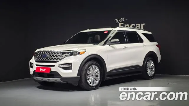 Ford Explorer 2020