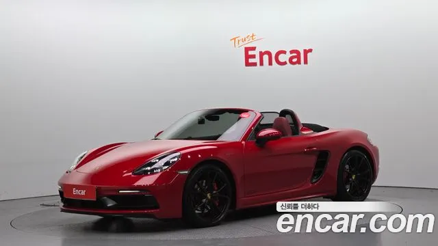 Porsche 718 2018