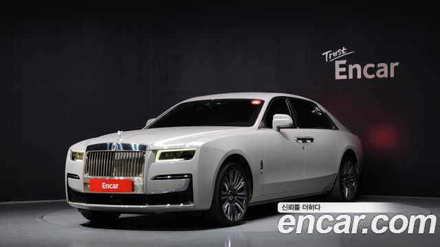 Rolls-Royce Ghost 2022