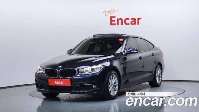 BMW Gran Turismo 2015