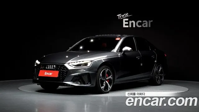 Audi S4 2023