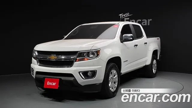 Chevrolet Colorado 2020