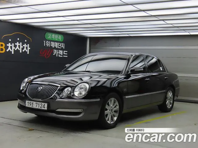 Kia Opirus 2011
